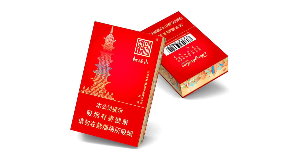 10元以内价比的烟有哪些 10元以内价比的烟排行榜
