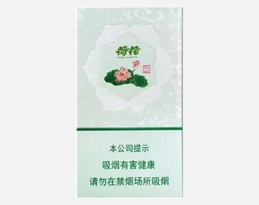 钻石荷花细支烟怎么样好吗 钻石荷花细支香烟评测