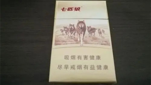 七匹狼行天下烟价格揭秘：20元小盒，200元条盒