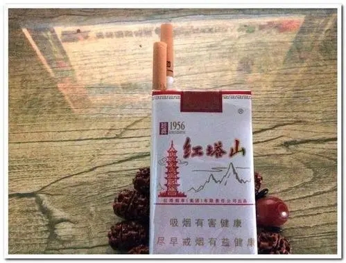 塔山大经典1956香烟价格一览 精选图片及条信息