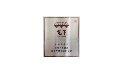 宽窄越王楼香烟价格一览：单盒85元，条盒850元