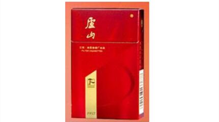 庐山珍品香烟价格解析：庐山珍品香烟价格是多少