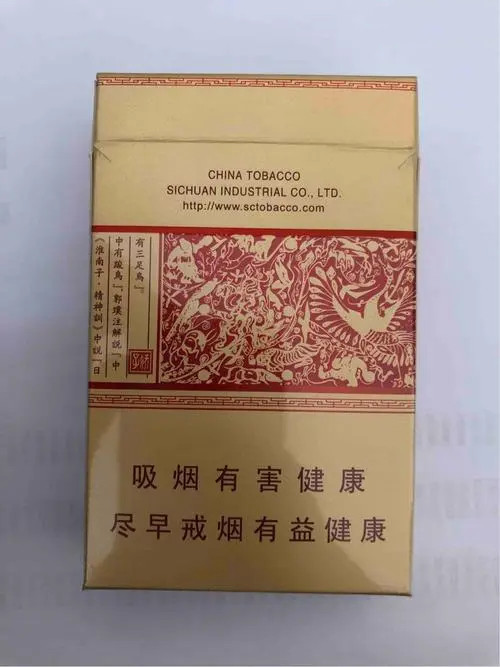 娇子太阳神鸟多少钱 娇子太阳神鸟价格查询