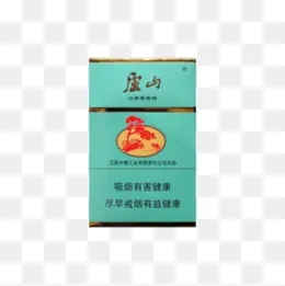 庐山赣烟多少钱一包 庐山赣香烟2021价格查询