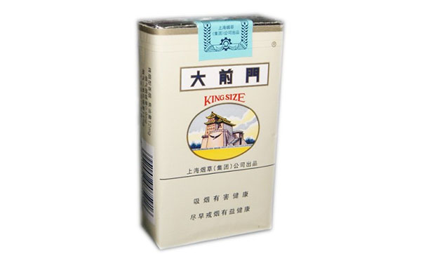 大前门烟：探寻百年品牌的产地与价格