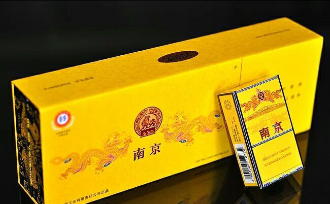 南京九五至尊2021价格解析：高端烟品的魅力所在