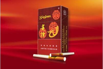 贵烟喜多少钱一包价格表和图片