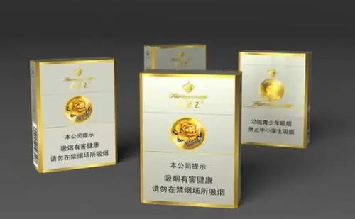硬盒芙蓉王多少钱一包 硬盒芙蓉王香烟价格表图一览