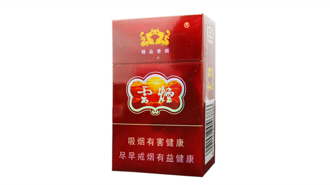 上海云烟2021年价格一览，老周带你了解各款云烟