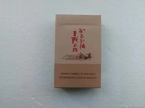 将军尚勇香烟价格揭秘：价比之选