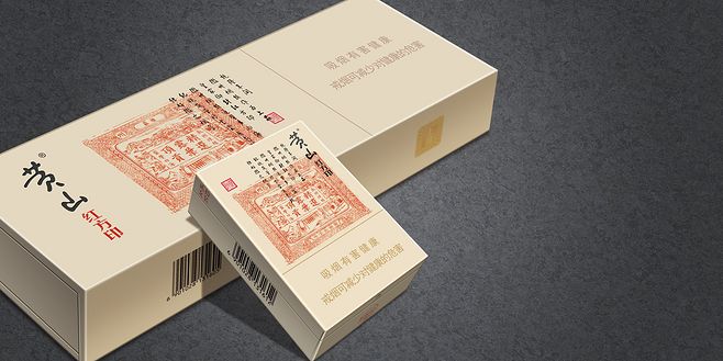 黄山方印1755多少钱一包2021价格查询
