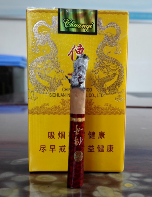 城传奇香烟硬盒版价格及购买渠道