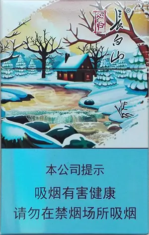白山心归多少钱一盒多少钱一包价格查询