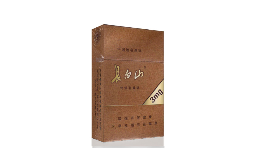 白山德容天下价格表和图片2021一览