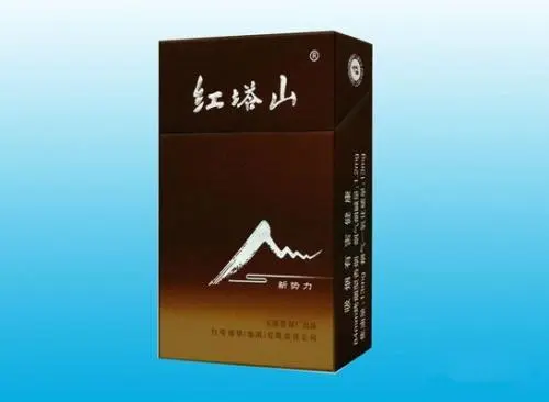 江苏塔山一般多少钱2021最新市场价查询