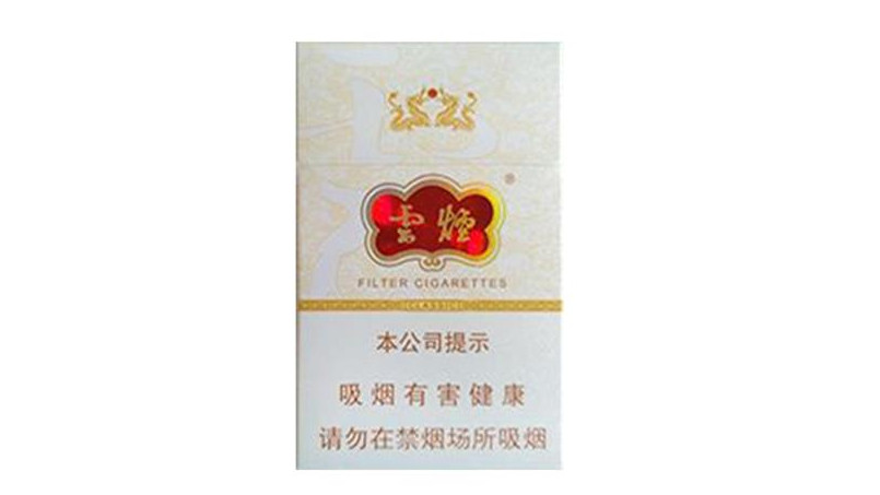 云烟云龙细支价格揭秘：一探究竟