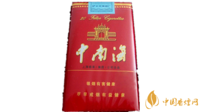 香烟一共有多少种价格和图片大全