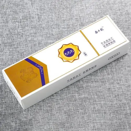 555香烟有几款价格和图片价目表(完整版)