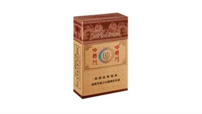 哈德门香烟价格一览，重温经典品牌魅力