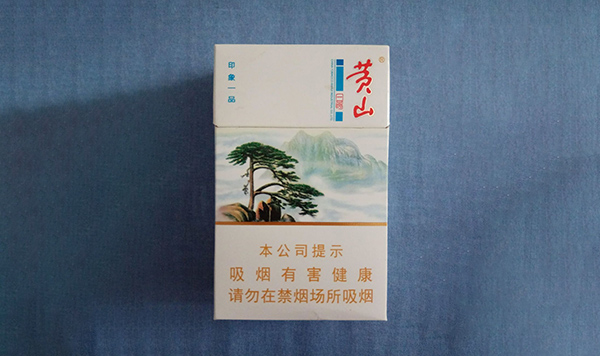 黄山印象一品：一场口感的盛宴