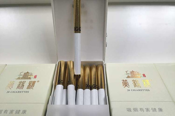 峡谷情硬盒翻盖批发价339.2元一条，2021年价格一览