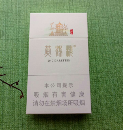 细支爆珠香烟排行大盘点