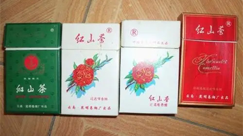 山茶香烟有几种价格是多少钱一包