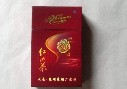 山茶紫香烟现在值多少钱市场价查询