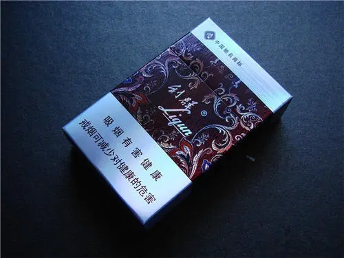利香烟价格表图大全零售价格2021一览