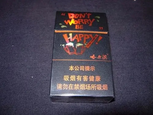 人喜欢什么牌子的烟 人的烟推荐