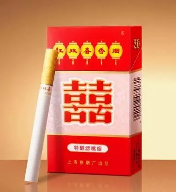 双喜香烟一共分几款报价多少一览