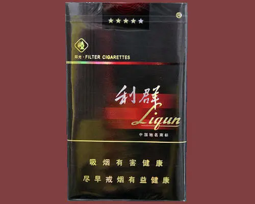 上海利香烟涨价了吗2021市场价查询