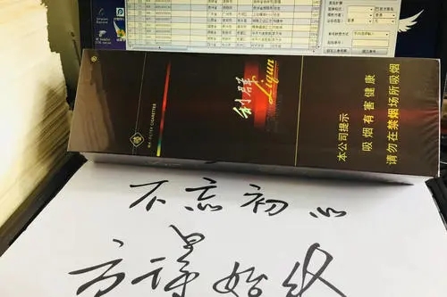 利VS黄鹤楼：口感对决，谁更胜一筹？