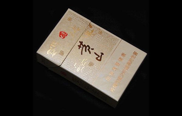 黄山香烟价格一览：老周带你领略黄山烟的魅力