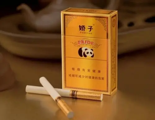广州娇子香烟多少钱一条价格和图片一览表