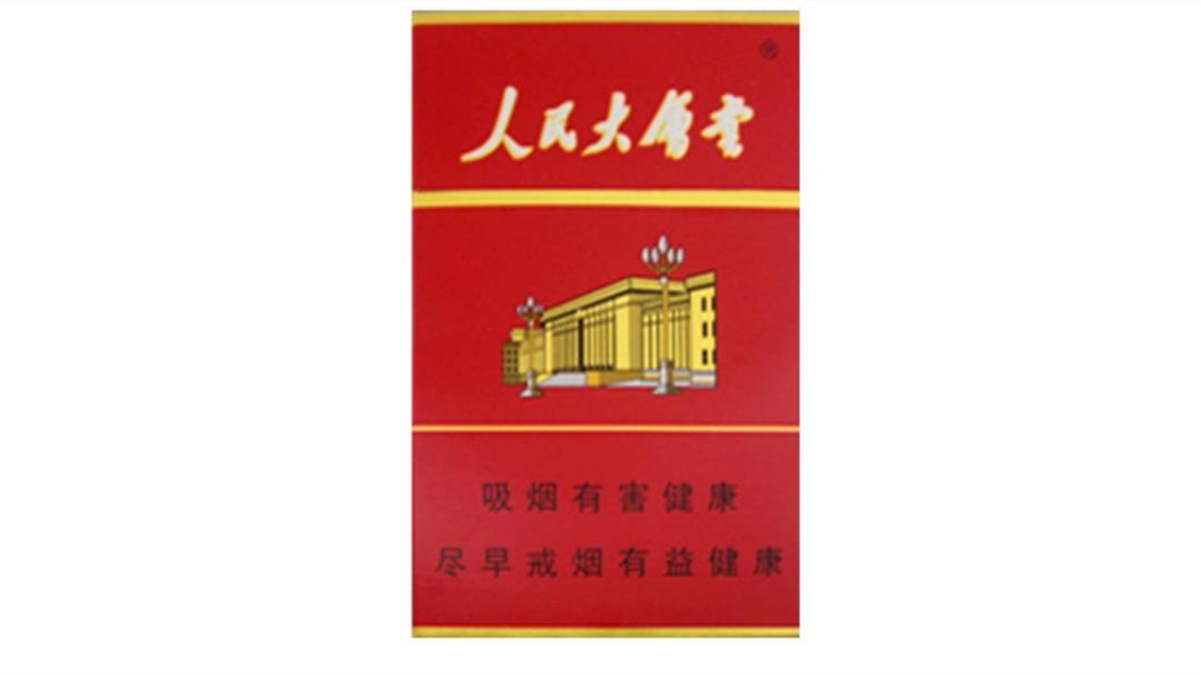 上海多少钱一盒2021价目表大全