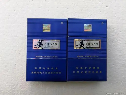 贵烟蓝色的爱价格一览，浪漫气息的香烟，您了解多少？