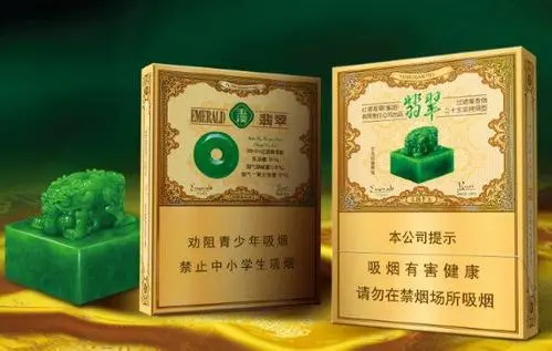 玉溪烟多少钱一条2021最新价目表大全