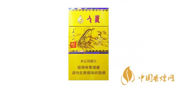 白山细支香烟有哪几种 白山细支香烟价格表图片一览