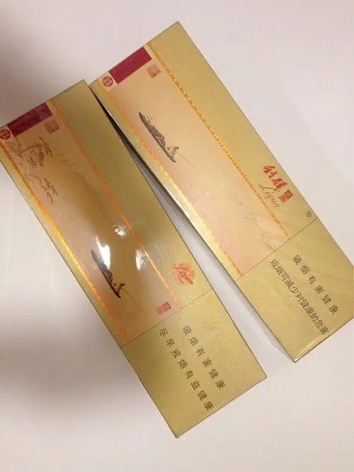 逍遥利图片及价格2021市场价查询