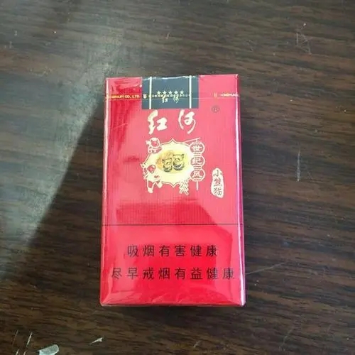 河香烟评测：哪款口感佳、档次高值得推荐