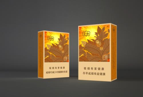 云烟价格和图片及报价最新价目表