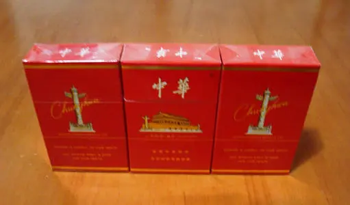 贵州多少钱一包价格表和图片及报价一览