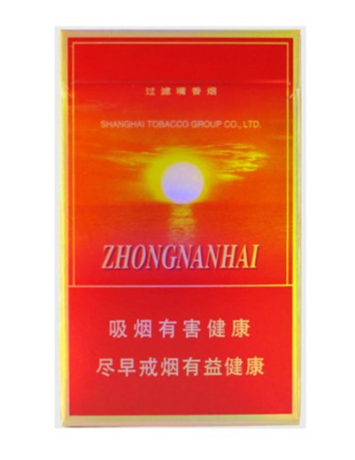 特高香烟价格一览 特高价格表图2025