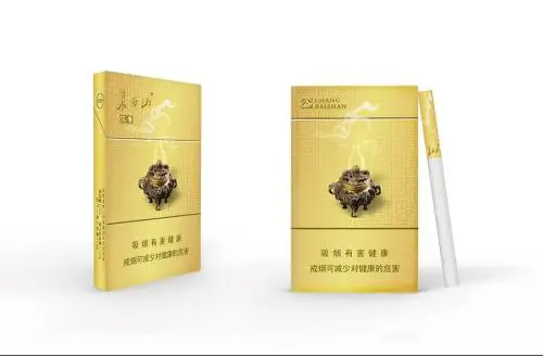 上海白山香烟价格表和图片2021一览