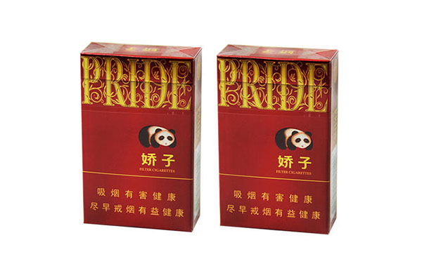 娇子硬阳光2021价格揭秘：一包多少钱？
