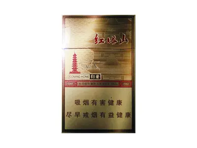 山西塔山香烟价格表和图片2021价目表大全