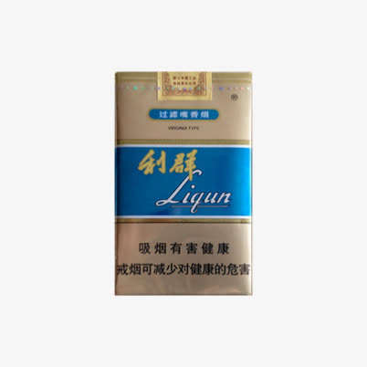 陕西利香烟价格表和图片2021价目表大全