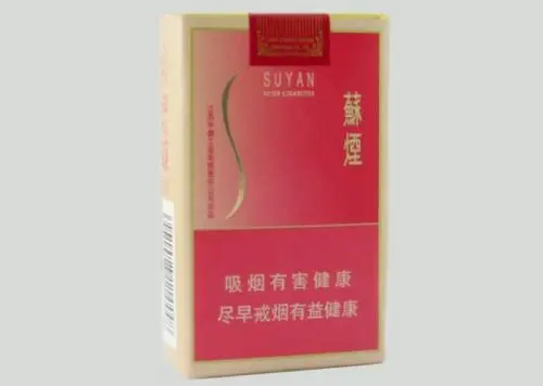 海南苏烟多少钱一条2021最新价目表一览