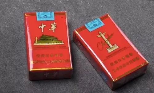 2021最新辽宁中华香烟价格表图及报价大全